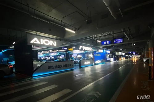 打卡首都機場埃安超級充電服務中心 黃金C位、規模一流、停車免費的全新體驗
