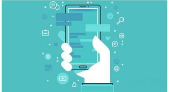 從構(gòu)想到上線 詳解移動(dòng)應(yīng)用軟件的完整開發(fā)流程