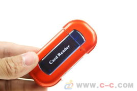 便捷高效的數據橋梁 解析雙面、四合一與USB2.0多合一讀卡器